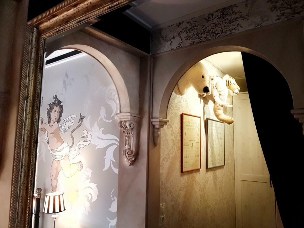 Villa Brockenhexe 브라운라제 외부 사진
